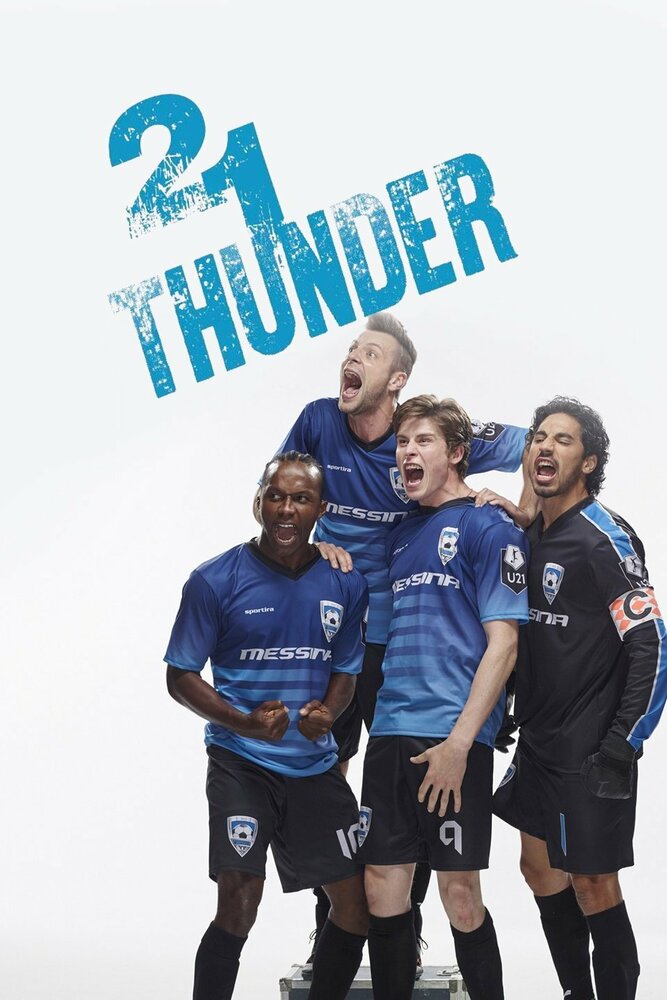 21 Thunder (2017)