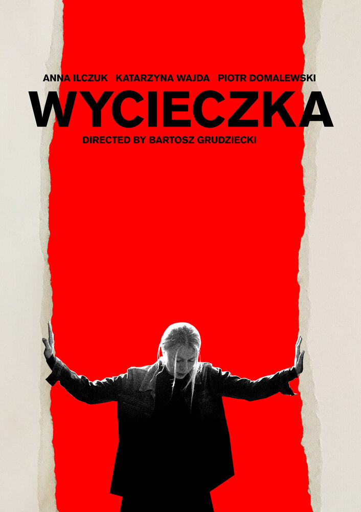 Wycieczka (2019)