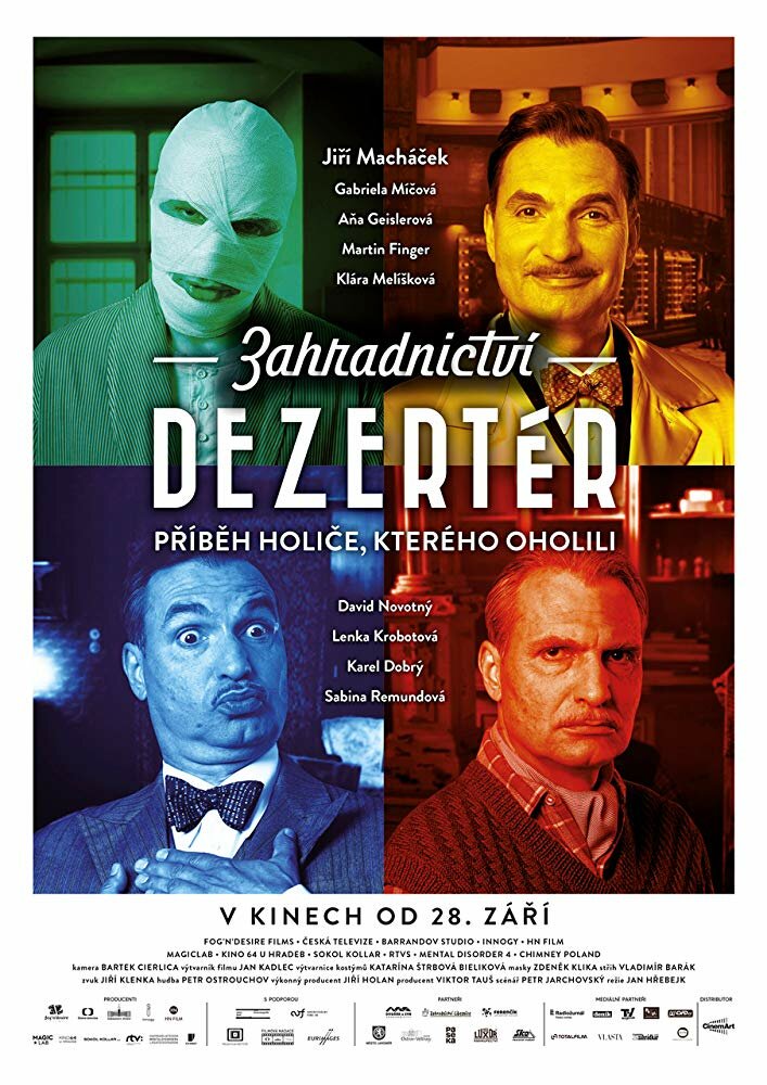 Zahradnictví: Dezertér (2017)