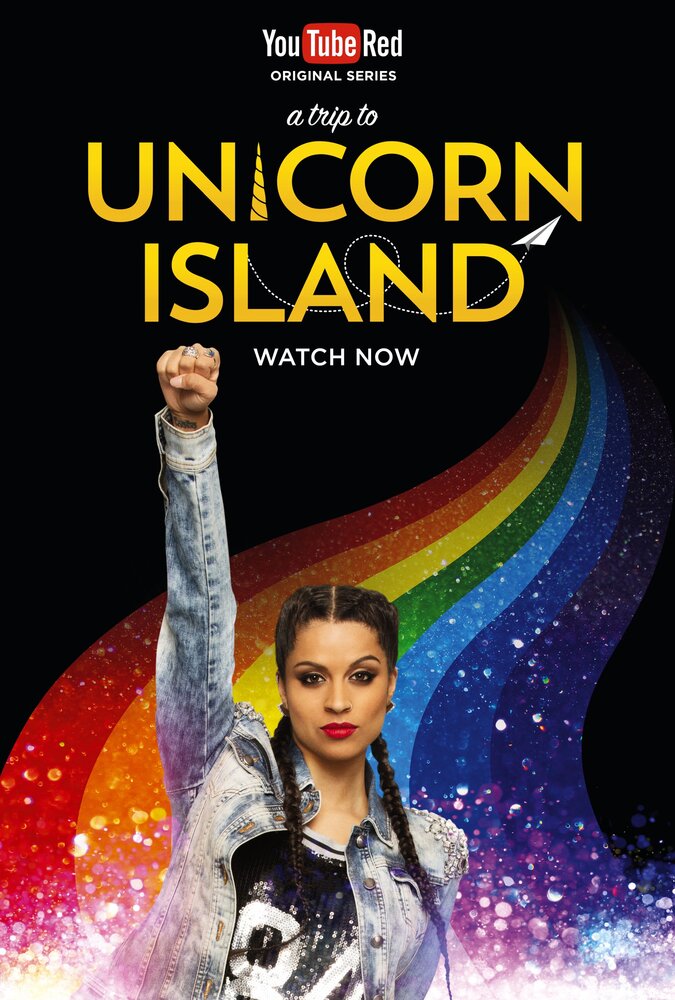 A Trip to Unicorn Island (2016)