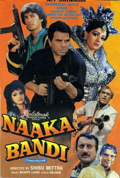 Naaka Bandi (1990)